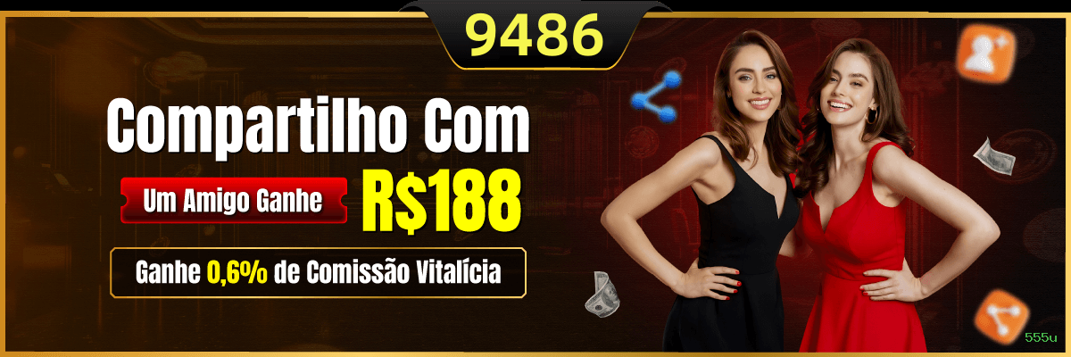 App 555u