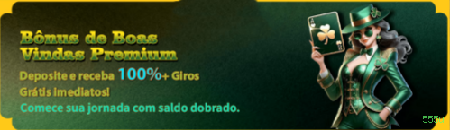 App 555u
