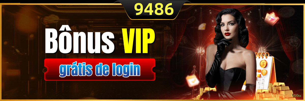 Win 555u